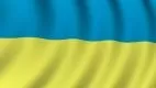 Украина Украина