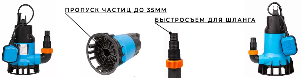 ДЖИЛЕКС ФЕКАЛЬНИК Screenshot_1.png