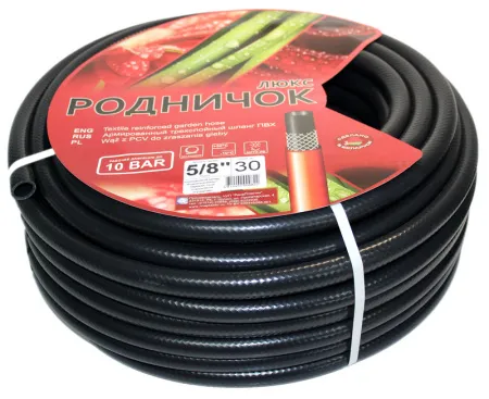 Шланг ПВХ поливочный армированный Родничок-Люкс 5/8" 25м (черный)