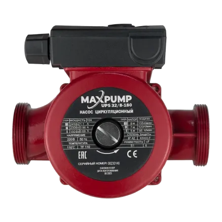 Циркуляционный насос MAXPUMP UPS 32/8-180 Циркуляционный насос MAXPUMP UPS 32/8-180