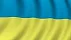 Украина