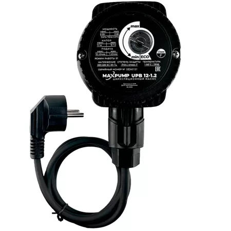 Циркуляционный насос MAXPUMP UPB 12-1.2