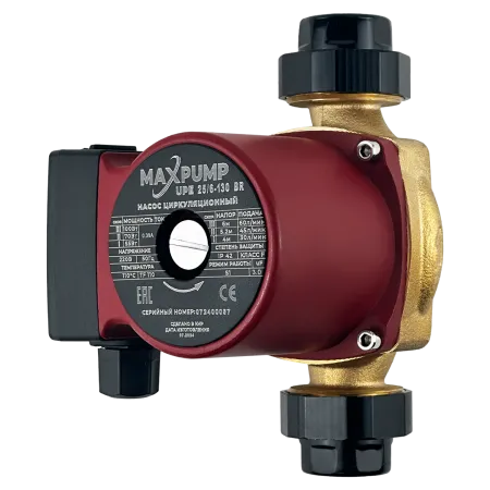 Циркуляционный насос MAXPUMP UPE 25/6-130 BR