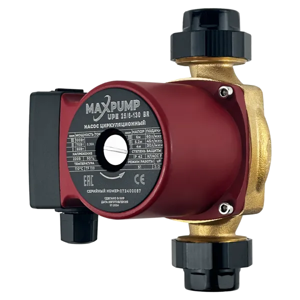 Насос MAXPUMP UPE 25/6-130 BR