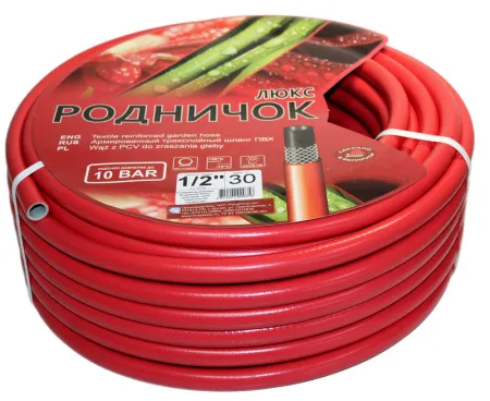 Шланг ПВХ поливочный армированный Родничок-Люкс 1/2" 30м (красный)