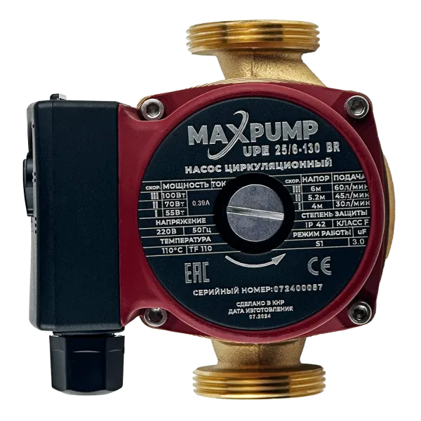 Насос MAXPUMP UPE 25/6-130 BR