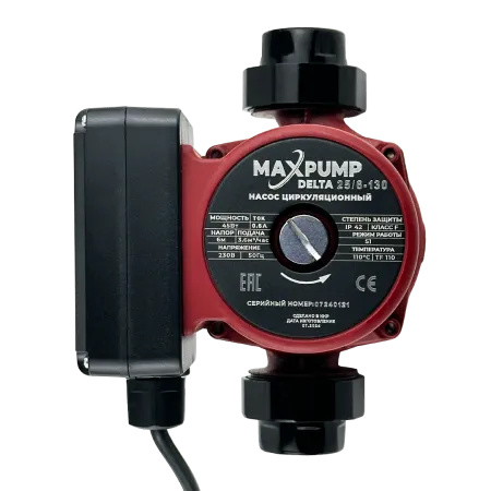 Циркуляционный насос MAXPUMP DELTA 25/6-130 Циркуляционный насос MAXPUMP DELTA 25/6-130