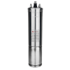 Двигатель скважинного насоса MAXPUMP 1.5кВт 4"