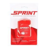 Уплотнительная нить Sprint 50м